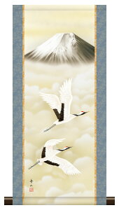 10Nۏ | ~j| a cj xx 鑺GR _ | ̊ a  Ǌ| G