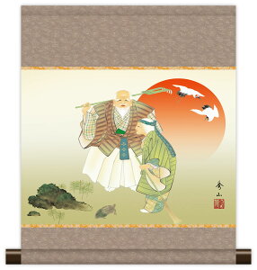 10Nۏ | ~j| a cj  鑺GR _ | ̊ a  Ǌ| G