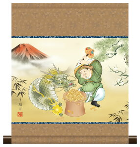 yX[p[SALE10OFFz10Nۏ | ~j| a N gːԕxm_ LY _ | ̊ a  Ǌ| G