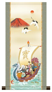 yX[p[SALE10OFFz10Nۏ | ~j| a N ԕxmg˕D kR _ | ̊ a  Ǌ| G