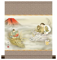 楽天市場】掛け軸 恵比寿大黒の通販