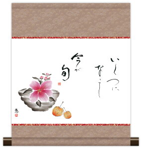 10Nۏ | ~j| a bZ[W ؞ b _ | ̊ a  Ǌ| G