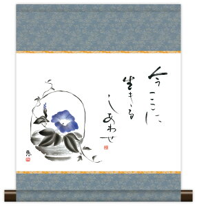 10Nۏ | ~j| a bZ[W  b _ | ̊ a  Ǌ| G