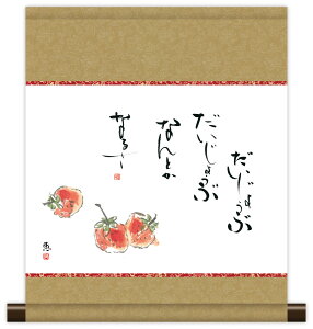 10Nۏ | ~j| a bZ[W  b _ | ̊ a  Ǌ| G