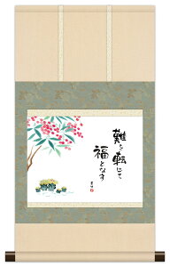 10Nۏ | ~j| a bZ[W V 䌴| _ | ̊ a  Ǌ| G