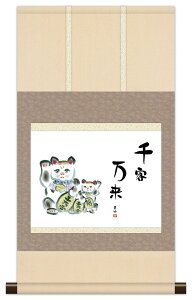 yX[p[SALE10OFFz10Nۏ | ~j| a bZ[W L 䌴| _ | ̊ a  Ǌ| G