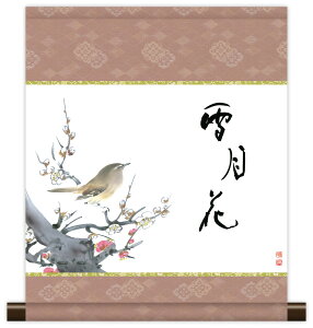 10Nۏ | ~j| a bZ[W ጎԁig~j b _ | ̊ a  Ǌ| G