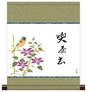 10Nۏ | ~j| a bZ[W iiSj b _ | ̊ a  Ǌ| G