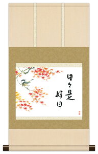 10Nۏ | ~j| a bZ[W XDigtj b _ | ̊ a  Ǌ| G