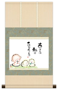 10Nۏ | ~j| a bZ[W Ȃ͎ b _ | ̊ a  Ǌ| G