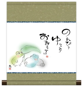 10Nۏ | ~j| a bZ[W ̂т b _ | ̊ a  Ǌ| G