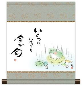 10Nۏ | ~j| a bZ[W { b _ | ̊ a  Ǌ| G