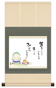 10Nۏ | ~j| a bZ[W Ă b _ | ̊ a  Ǌ| G