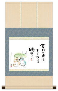 10Nۏ | ~j| a bZ[W ͉Jł b _ | ̊ a  Ǌ| G