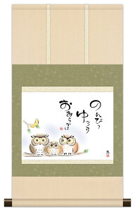 10Nۏ | ~j| a bZ[W ̂т b _ | ̊ a  Ǌ| G