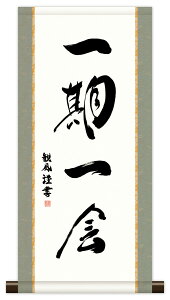 10Nۏ | ~j| a bZ[W  cϕ _ | ̊ a  Ǌ| G