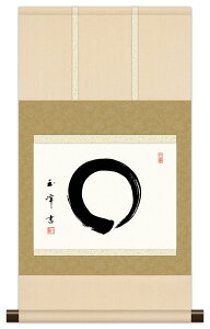 yX[p[SALE10OFFz10Nۏ | ~j| a bZ[W ~ ؑʕ _ | ̊ a  Ǌ| G