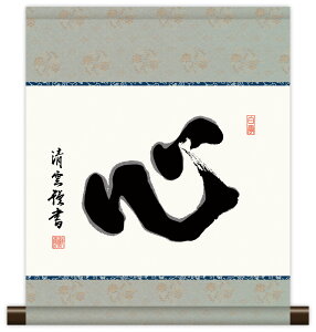 yX[p[SALE10OFFz10Nۏ | ~j| a bZ[W S g_ _ | ̊ a  Ǌ| G