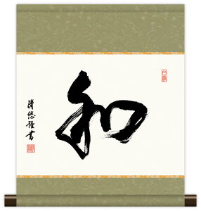 10Nۏ | ~j| a bZ[W a gcI _ | ̊ a  Ǌ| G