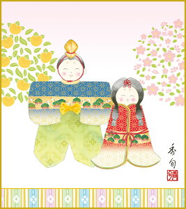 F F|Ȃ FG a l` _ | ̊ a  Ǌ| G