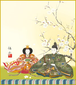 【抽選ポイント100%バック】色紙 色紙掛けなし 色紙絵 和風 段雛 モダン 掛軸 床の間 和室 おしゃれ 壁掛け 絵