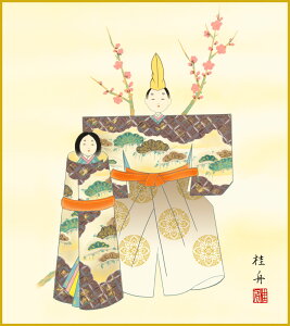 【抽選ポイント100%バック】色紙 色紙掛けなし 色紙絵 和風 立雛 モダン 掛軸 床の間 和室 おしゃれ 壁掛け 絵