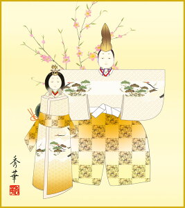 F F|Ȃ FG a  _ | ̊ a  Ǌ| G