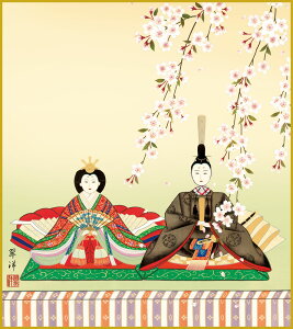 F F|Ȃ FG a i _ | ̊ a  Ǌ| G