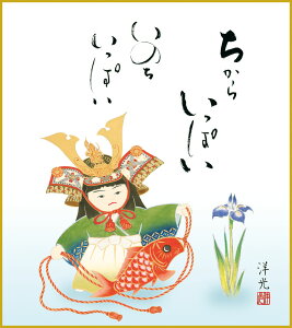 F F|Ȃ FG a 听 _ | ̊ a  Ǌ| G