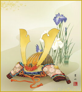 F F|Ȃ FG a gˊ _ | ̊ a  Ǌ| G