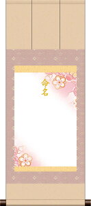 yX[p[SALE10OFFz10Nۏ |  | a [isNnj _ | ̊ a  Ǌ| G