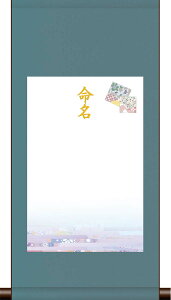 yX[p[SALE10OFFz10Nۏ |  | a iu[nj _ | ̊ a  Ǌ| G