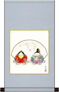 10Nۏ ȐF|Zbg ܐ m RpNg ϔ[ _ | ̊ a  Ǌ| G