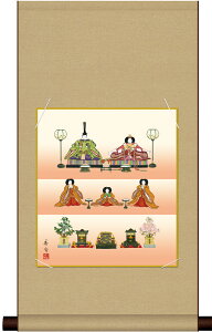 10Nۏ ȐF|Zbg i萗 ɓ{ RpNg ϔ[ _ | ̊ a  Ǌ| G