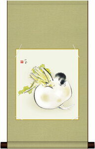 10Nۏ ȐF|Zbg t |P RpNg ϔ[ _ | ̊ a  Ǌ| G