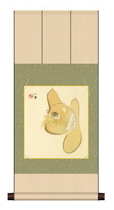 10Nۏ jqF|Zbg ߂̂h |P RpNg ϔ[ _ | ̊ a  Ǌ| G