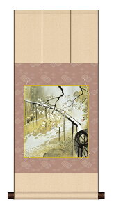 10Nۏ jqF|Zbg t̉J 썇ʓ RpNg ϔ[ _ | ̊ a  Ǌ| G