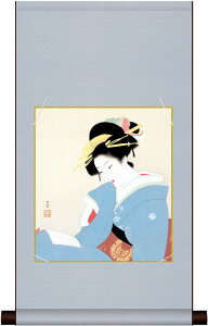 10Nۏ ȐF|Zbg Â 㑺 RpNg ϔ[ _ | ̊ a  Ǌ| G