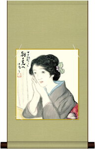 10Nۏ ȐF|Zbg ̌ |v RpNg ϔ[ _ | ̊ a  Ǌ| G