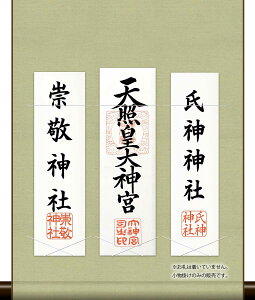 yX[p[SALE10OFFz10Nۏ | D| DȂ DO̊|EO[ _ | ̊ a  Ǌ| G