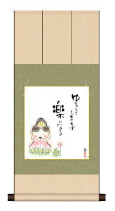 10Nۏ jqF|Zbg yɂȂ b RpNg ϔ[ _ | ̊ a  Ǌ| G