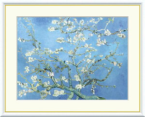 10Nۏ  G ԍ炭A[h̎} tBZgEt@ESbz ʎd ׍I|/CeA z z A[g rO v[g A[gt[  ObY Mtg 