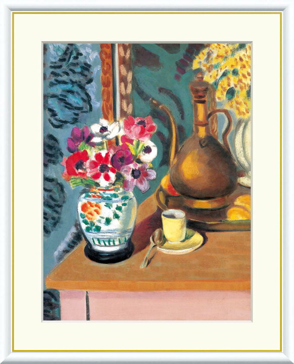 楽天市場】10年保証 名画 油絵 花とコーヒーカップ アンリ・マティス 