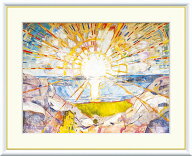 【スーパーSALE10％OFF】10年保証 名画 油絵 太陽 エドヴァルド・ムンク 手彩仕上 高精細巧芸画/インテリ…