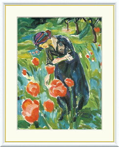 10Nۏ  G |s[ Gh@hEN ʎd ׍I|/CeA z z A[g rO v[g A[gt[  ObY Mtg  