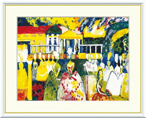 10Nۏ  G NmEXJ[g V[EJfBXL[ ʎd ׍I|/CeA z z A[g rO v[g A[gt[  ObY Mtg 