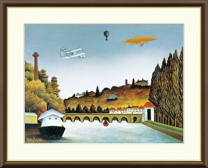 【抽選ポイント100%バック】10年保証 名画 油絵 セーブル橋の眺め アンリ・ルソー 手彩仕上 高精細巧芸画/インテリア 額入り 額装込 アート リビング プレゼント アートフレーム 飾る グッ