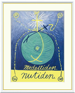  q}EAtENg vC[fBAEJIX No.12 ʎd ׍I|/CeA z z A[g rO v[g A[gt[  ObY Mtg  