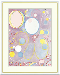  q}EAtENg U e [WXg No.8 l ʎd ׍I|/CeA z z A[g rO v[g A[gt[  ObY Mtg  