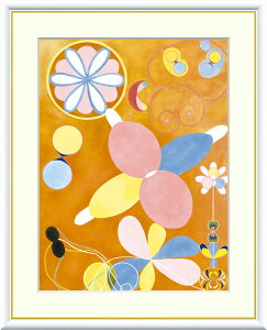  q}EAtENg U e [WXg No.4 [X ʎd ׍I|/CeA z z A[g rO v[g A[gt[  ObY Mtg  